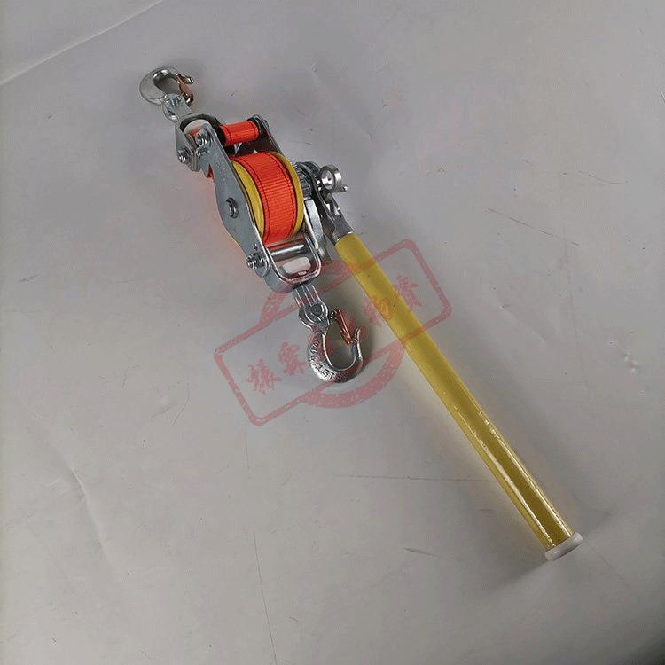 绝缘紧线棘轮式电力绝缘紧线拉器导钢线丝绳紧器架空线路牵紧引拉