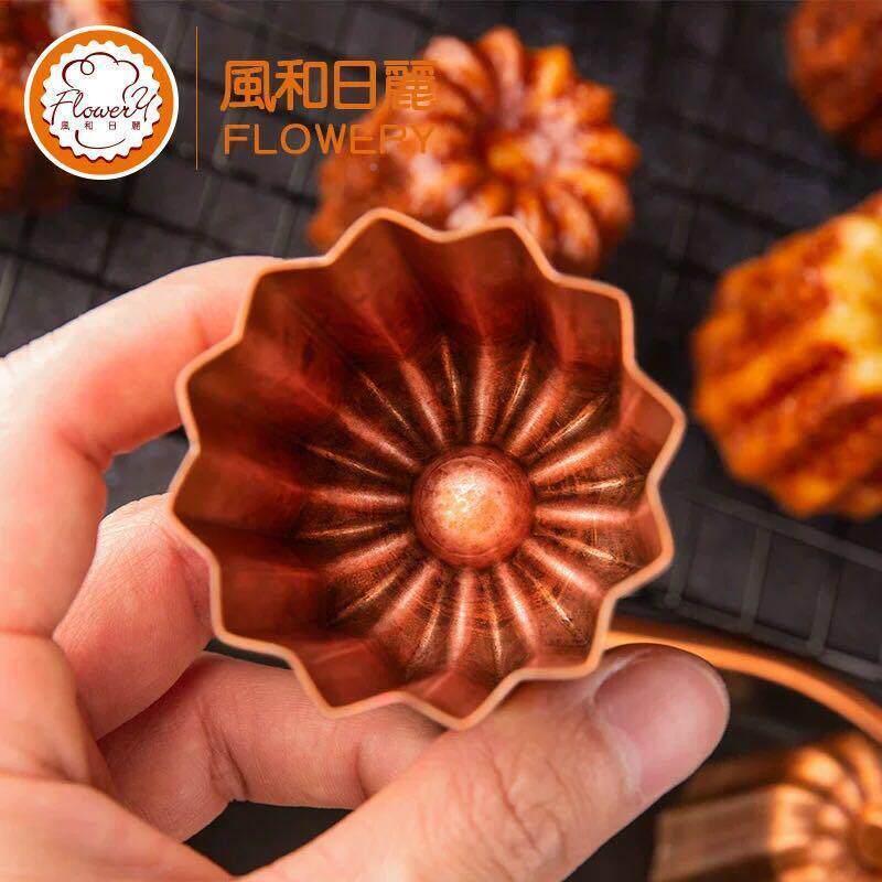 风和日丽可露丽HEE模具aCneles甜点烤蛋糕小模具卡娜模蕾可n丽露