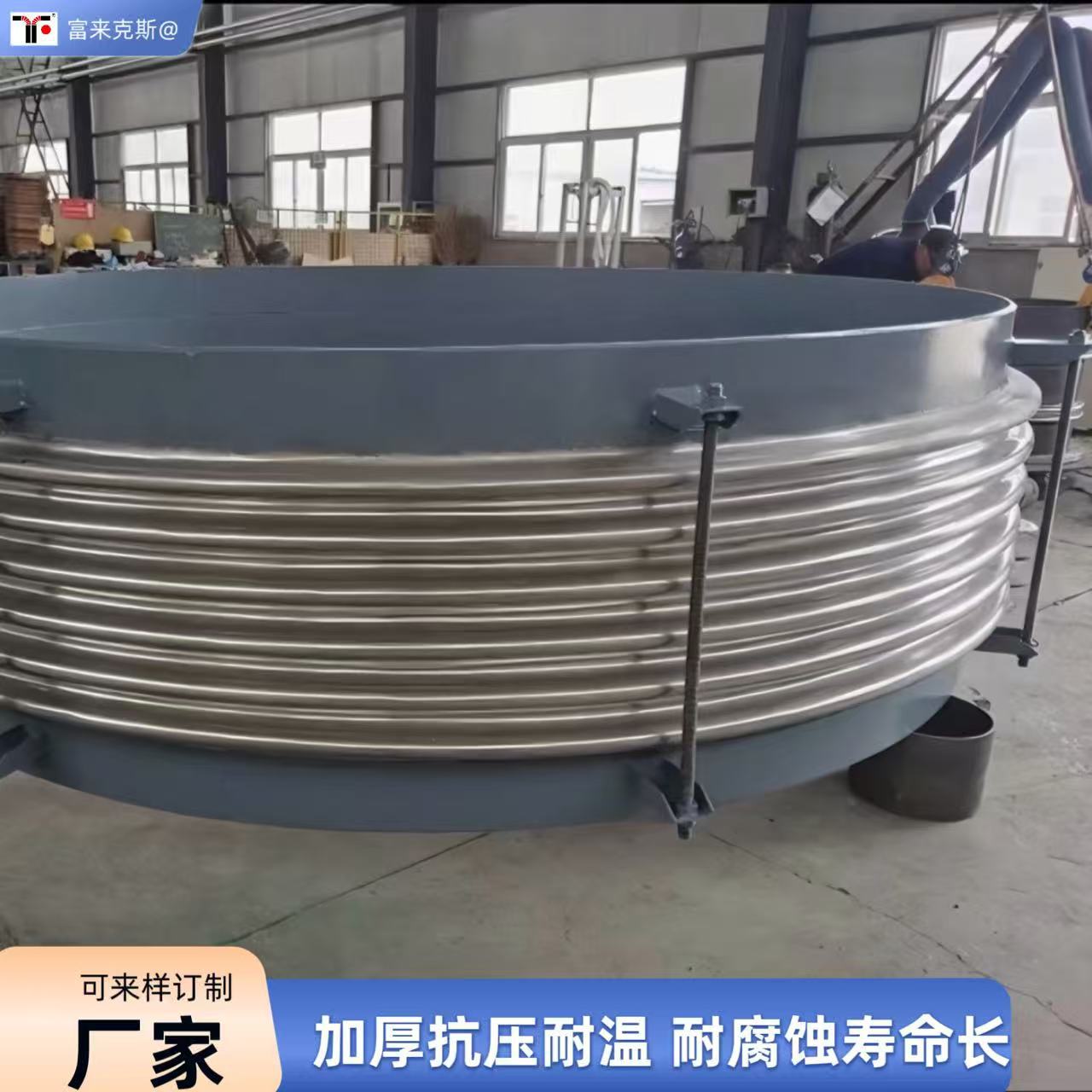 304不锈钢焊接式波纹补偿器