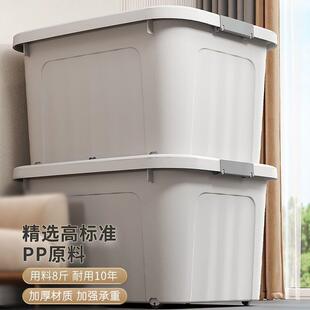 佳手收料纳箱家帮用特大号物加厚塑衣服储物APW箱衣收纳盒玩具垒