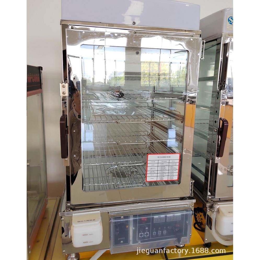 杰冠EH-EH-600A60A六包层电0子版蒸机便利店保商用蒸包柜温加热陈