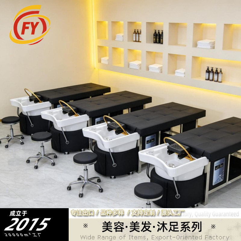 头疗养发洗头床水循环熏蒸头疗馆理发店发廊专用泰式按摩床采耳床