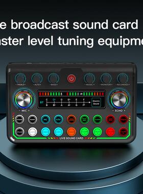 P9调声卡英文版直播声卡唱歌音持插动圈支麦可触碰切换AWR9功能