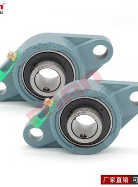 瑞典外球面2轴承FY2.2.3/16.1/4(UCF2QRX11-20021-2013212-204)