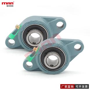 UCF2QRX11 20021 2013212 瑞典外球面2轴承FY2.2.3 204 16.1