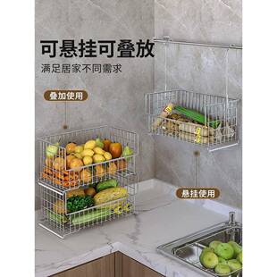 304不锈钢厨380房果菜置物架家用多功能放水姜果葱收蒜纳蔬筐菜篮