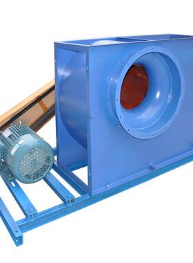 九洲风机 HCF-II离心风机II型C式 单板后倾式厨房油烟抽风酒店排