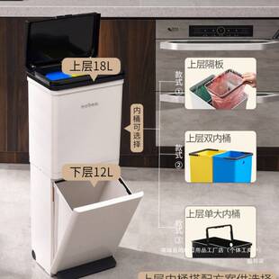 双层厨房垃圾桶家用高款大号大容量带轮子可移动干湿分离垃圾收纳
