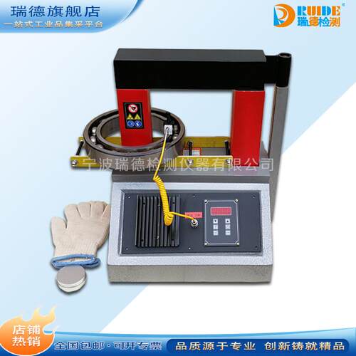 LDX-8带旋转臂0电磁感应轴ELDX-8承E加热器内径30-3承0mm轴安装拆