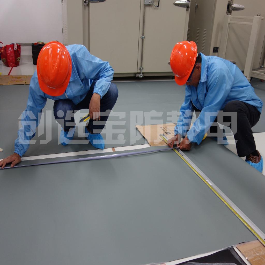 实验室防静电防CXB01环水地胶地导垫保难燃B1级数据机房控室胶消