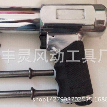 气25铲0小型钢气芯气铲2动50气镐风88359镐动锤