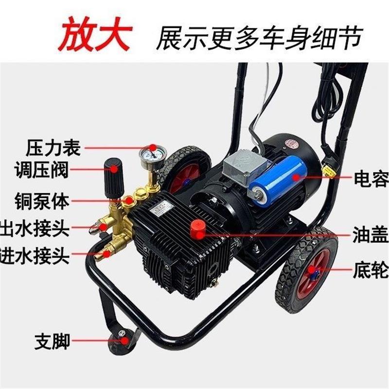 原厂欧237赛特黑0机马37/390/1515/1511/1513动关停机洗车自清洗