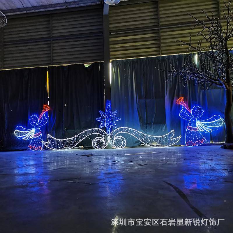 平面天使街LED户外亮化跨节日饰天使仙女嫦装灯娥XR-ZXD-2奔月图