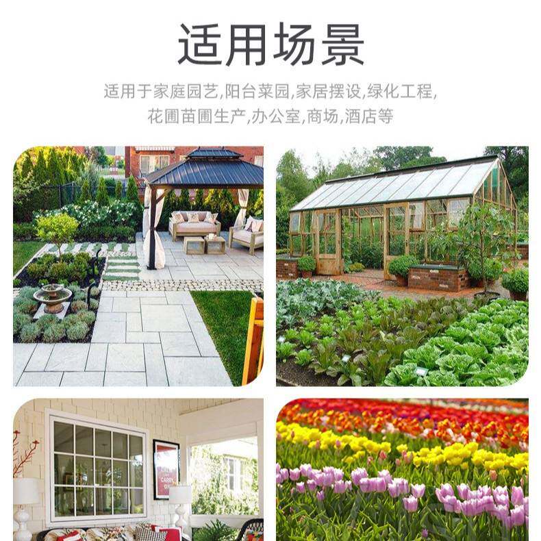 铁艺藤蔓植物攀爬月季铁线莲花柱架子爬藤架支架支撑杆拱门户外