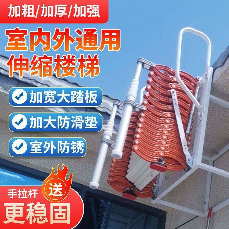 壁挂伸缩室外楼梯室内隐形折叠阁楼跃层墙挂升降复式加厚别墅梯子,鲜花速递/花卉仿真/绿植园艺,其它园艺用品,淘宝优惠券,粉丝福利购,淘宝优惠卷