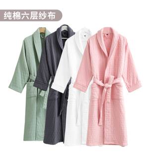 酒店浴袍全棉吸水不掉三层六911层纱睡袍布男加厚浴毛衣秋冬长女