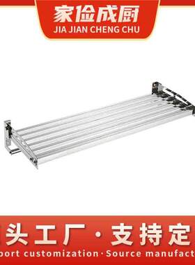 厂家直供015234不锈可钢可翻转拆物卸置架厨卫用品壁挂微波炉架挂