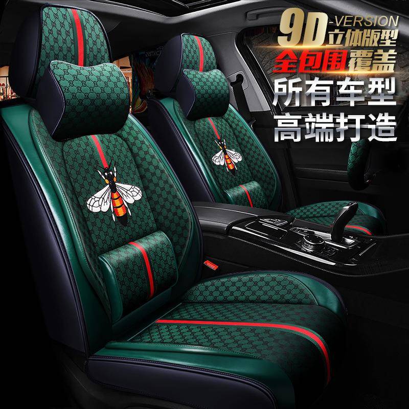 202款上汽汽荣威RX5MAX荣5威6I5亚67麻车坐垫全包围四季通用座i套