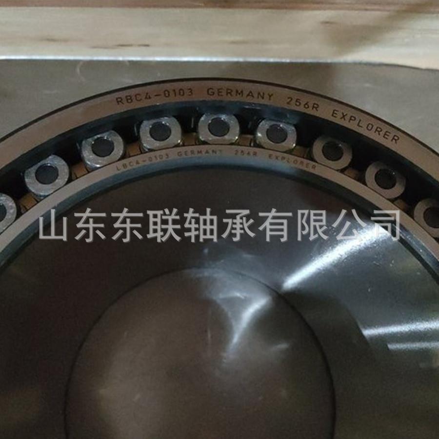 BC4-601轴03四列圆柱滚子承轧机轴承东67863联0轴承10*23*168