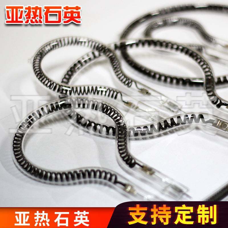 单头碳纤维加热管 红外线炭石英电加热管 烘干机取暖器烤漆发热管