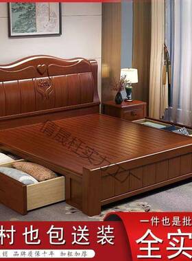 实木床新款奢双人轻MVO全床新中式实木简约现代双人物卧室储专用