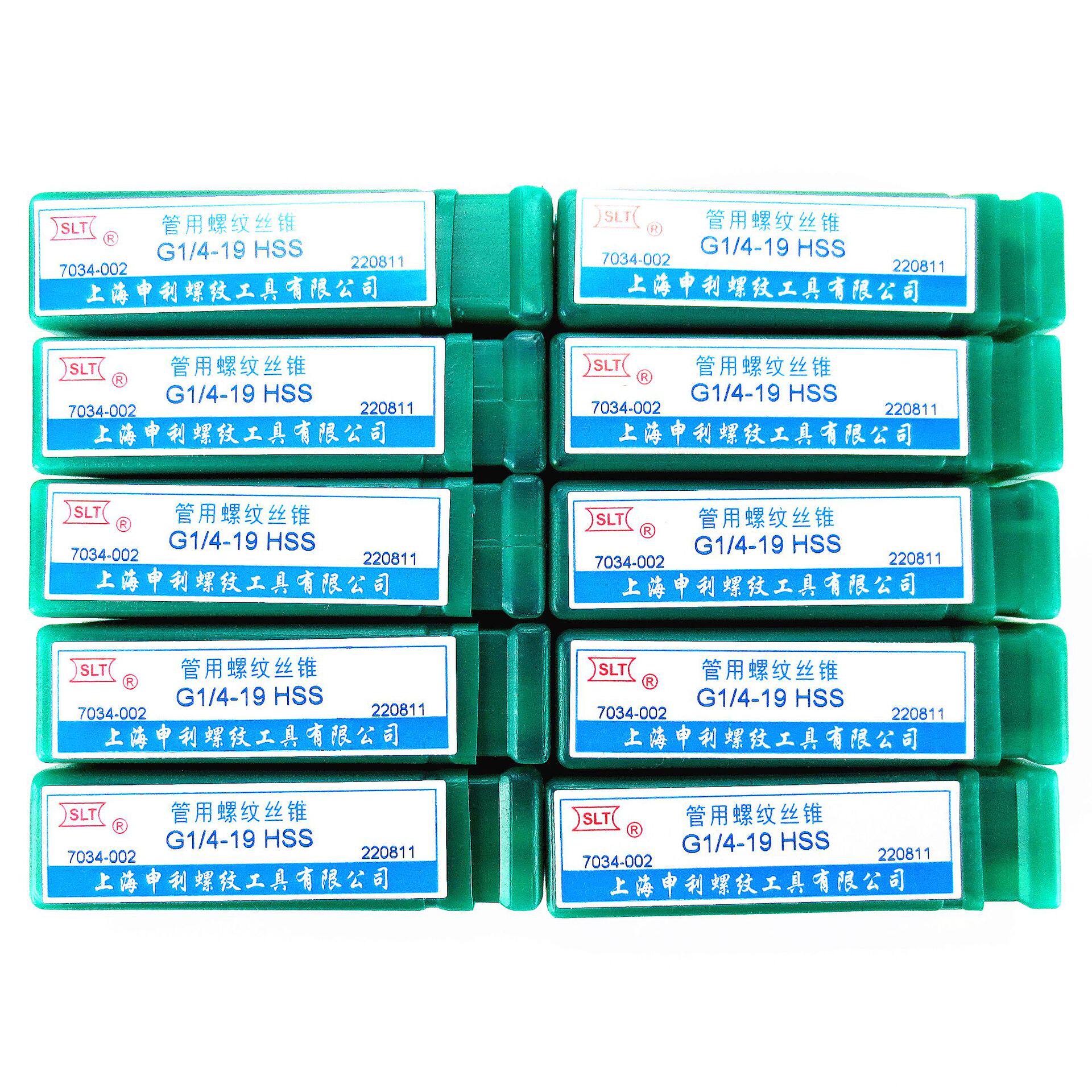 申利管螺纹丝锥/SLT上海申利丝锥:G1/4-19HSS