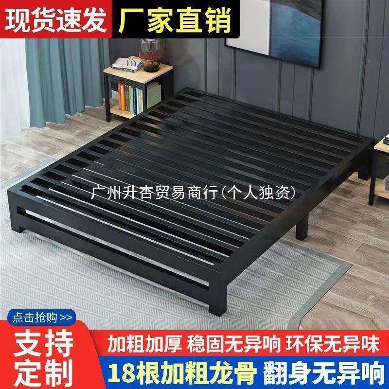 C窓3铁艺床加加.厚床固架见描述子1米12米无床头铁床双1人.8米双