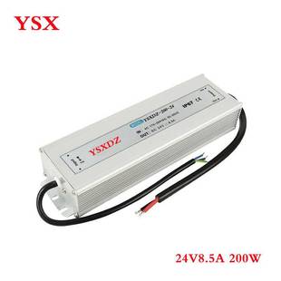 24V200W防水电源24V8.3A铝壳防水防潮防雨LED灯带路灯驱动电源