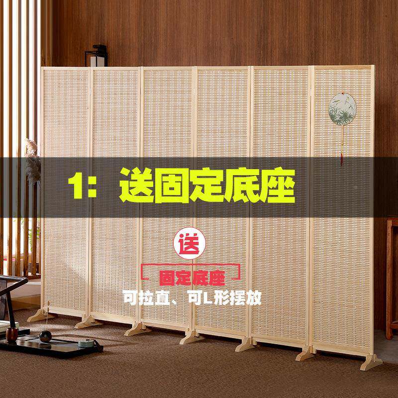 H编&中001式竹屏风隔断遮墙客厅卧木室挡帘折叠移动实装饰家用简