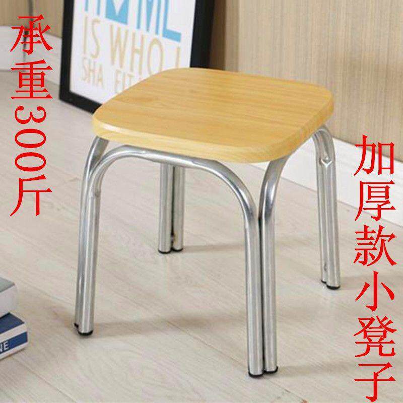 家用矮凳无品牌/小凳凳子小板凳木铁凳洗脚凳纳凳下凉凳棋小吃