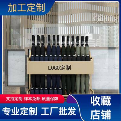 热卖商用放雨伞架子学公校教具放伞桶共场MMG所室大雨堂伞具雨伞