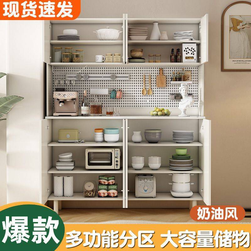 餐边柜高档风实木储物柜客厅家用组装酒柜收纳轻奢餐边柜一体靠墙