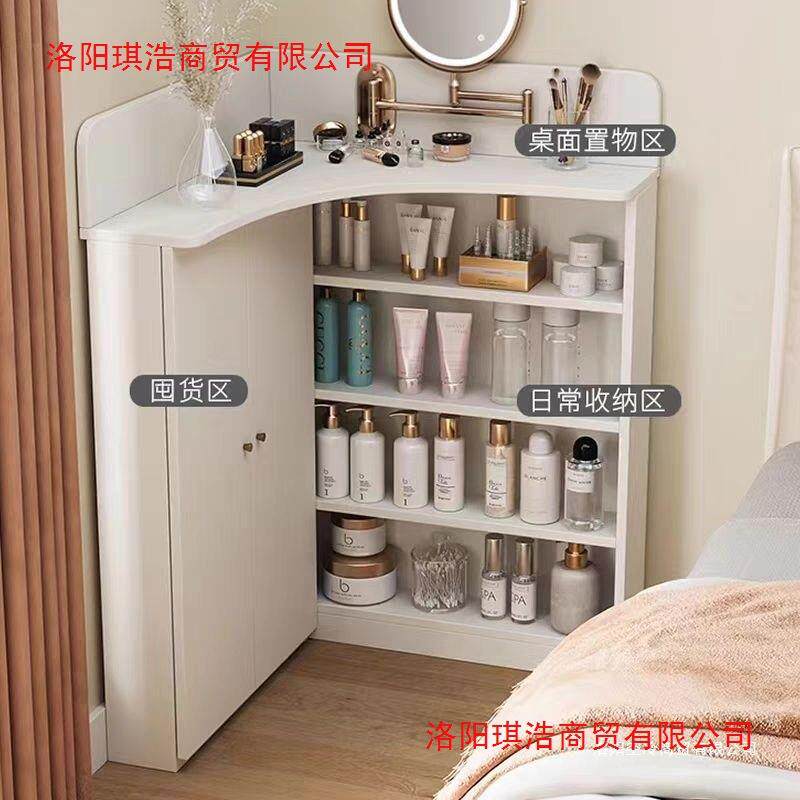 转角梳迷你现代简约小型卧室户型收妆纳一466体三角小墙角台拐角