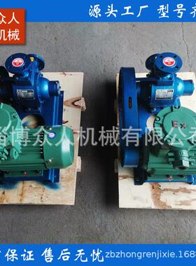 众人液TPT化G石油汽泵Q灌LP烷烃泵YB15-5型装增压泵