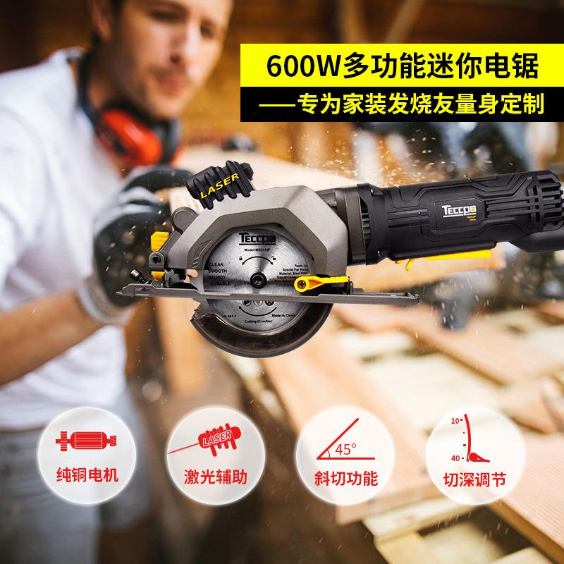 用迷你切割机工电圆锯3寸4寸家多功电动手提【专业款能木电锯可斜