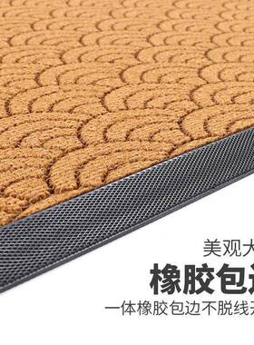 K口I9S进门地垫入户门垫家218入户门耐用进户门吸水地毯大脏门入