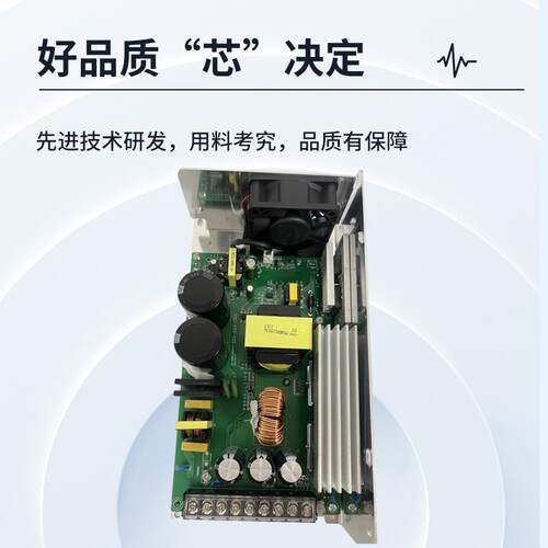 大功开关电源24344v36v1000w变率压器48v24电v12v83A设备供压变器