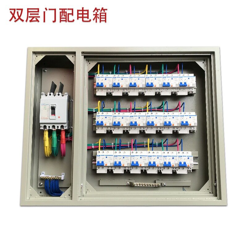 致业双层门加内盖配电箱成套