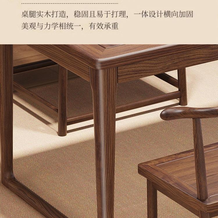新中UIW式桃胡木水实木桌椅组合家用阳台小型泡茶台烧壶一体喝茶
