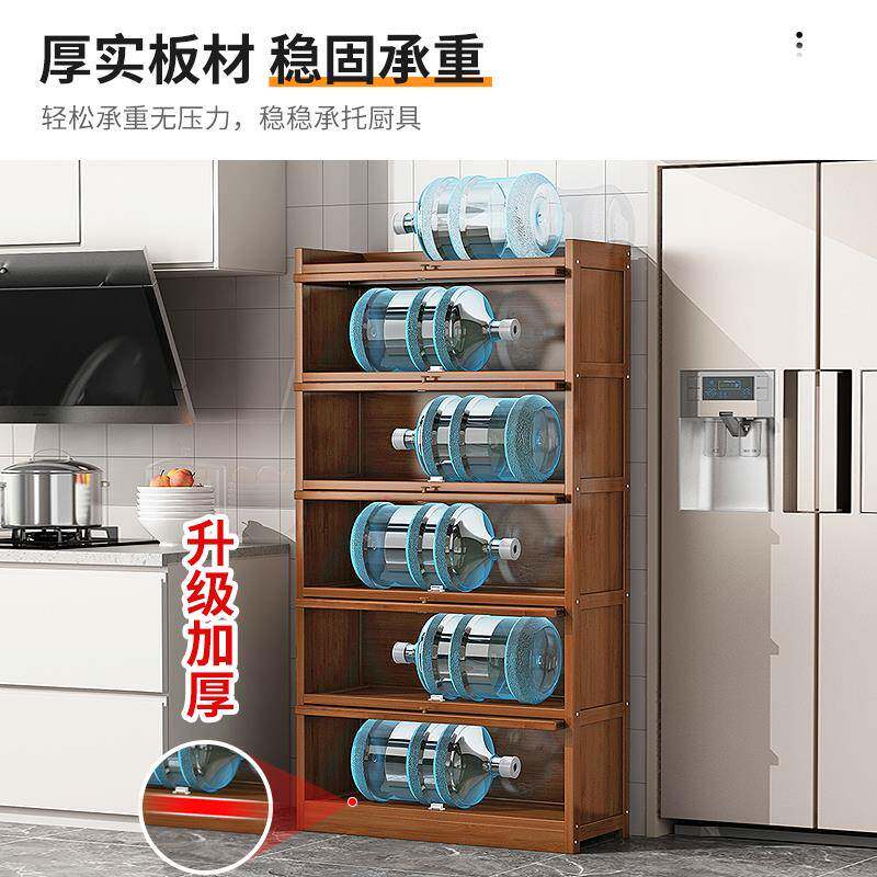 房置物架落地多厨层架子家用收纳子柜多功能餐other边柜柜橱柜碗