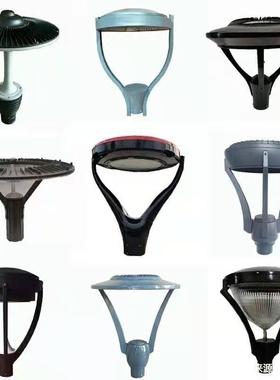 led3米庭院灯水灯头户外AL100486防小区路灯草坪高景杆观花园灯别