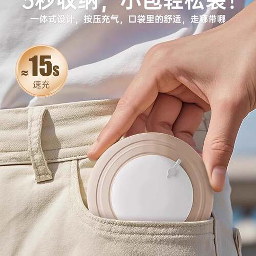 充坐气型枕旅行按压式携折F9957SH7叠便护颈u枕脖子u形车长途飞机