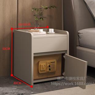 新实木床室头柜款保箱一体床头保险柜一体险意式简NOF约卧家用