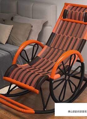 摇藤人椅成人QVW午睡躺椅椅客厅阳台懒人老加人休闲摇摇椅固懒椅