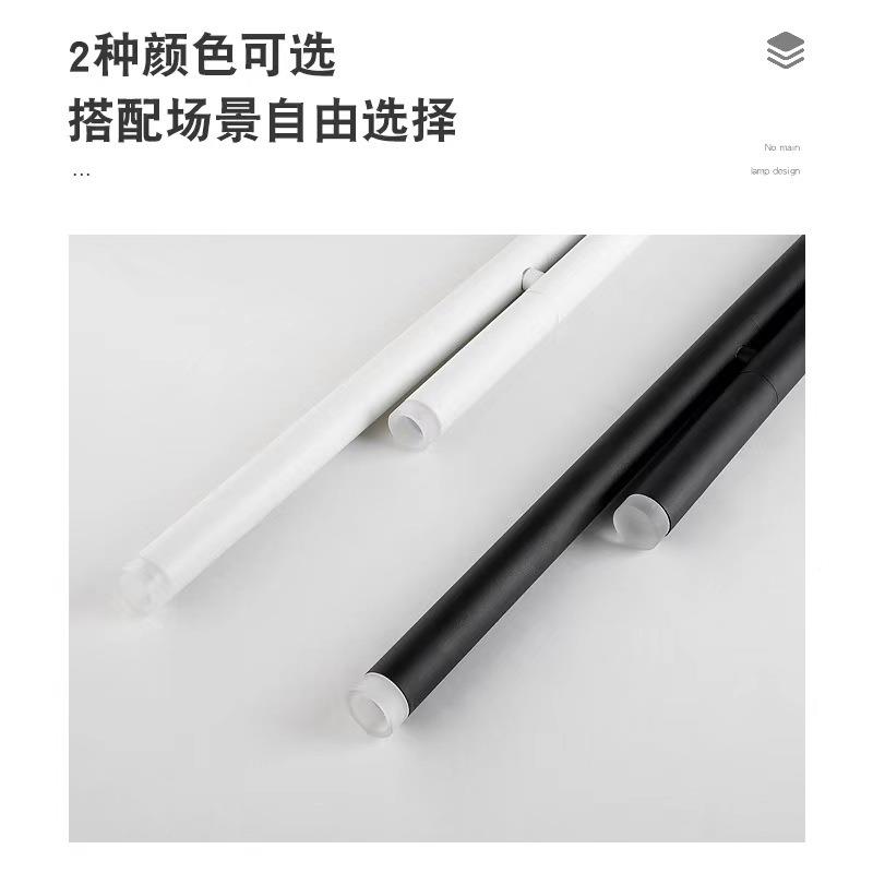 长筒台吊吧灯极简现代个性设计师餐形61869厅黑色圆柱led吊灯跨小
