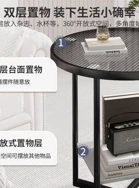 小茶几沙发边几客厅家用茶简约桌现代阳床小圆桌小H505台户型卧室
