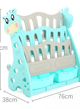 儿童书架简通易架书落地置物架PSC宝儿宝书架儿童书柜卡幼书架绘