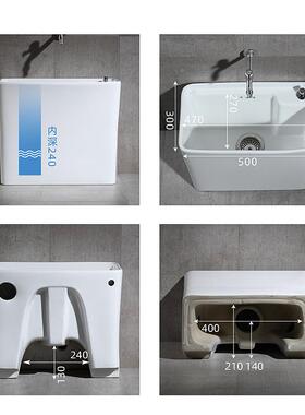 长方形洗把池地盆阳台拖卫生间拖布池用家落式小地号宽32730cm拖