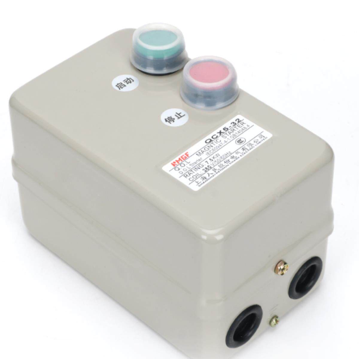 机磁力启动器开关Q3CX5风水泵粉碎机过ZAT载相保护器三缺相80V