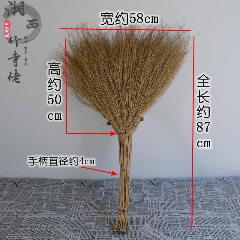 9QXC工厂家用扫地天346然植手扫物把手工铁树笤偏工硬扫把地砖庭